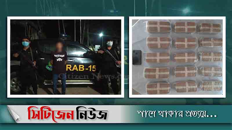 উখিয়ায় সাড়ে ৭ কোটি টাকার ইয়াবাসহ রোহিঙ্গা আটক