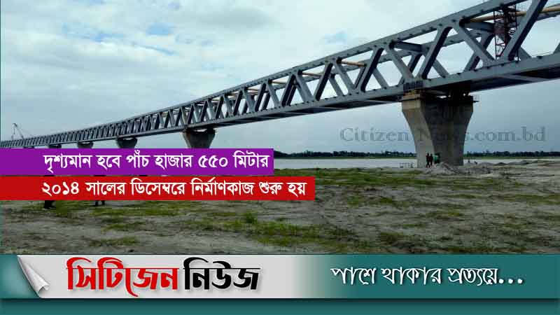 পদ্মা সেতুর ৩৭ তম স্প্যান বসতে পারে আজ