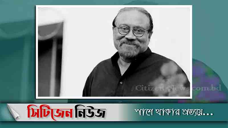 সাংস্কৃতিক ব্যক্তিত্ব আলী যাকের আর নেই