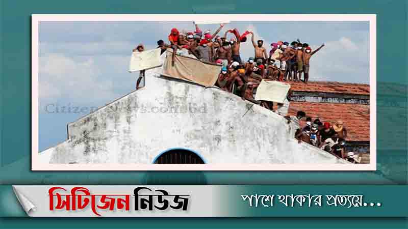 শ্রীলংকায় কারাগারে সংঘর্ষ: নিহত ৬