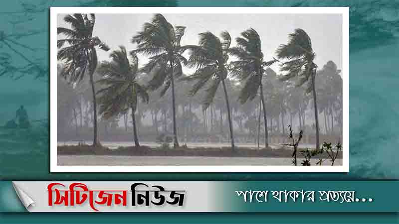 ভারতে আঘাত হেনেছে ‘নিভার’