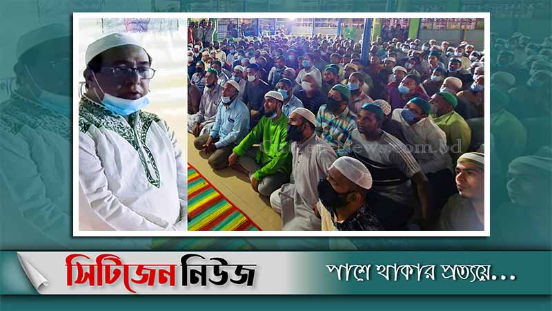 বায়েজিদে মুনিরীয়া যুব তবলীগের শোকরানা মাহফিল