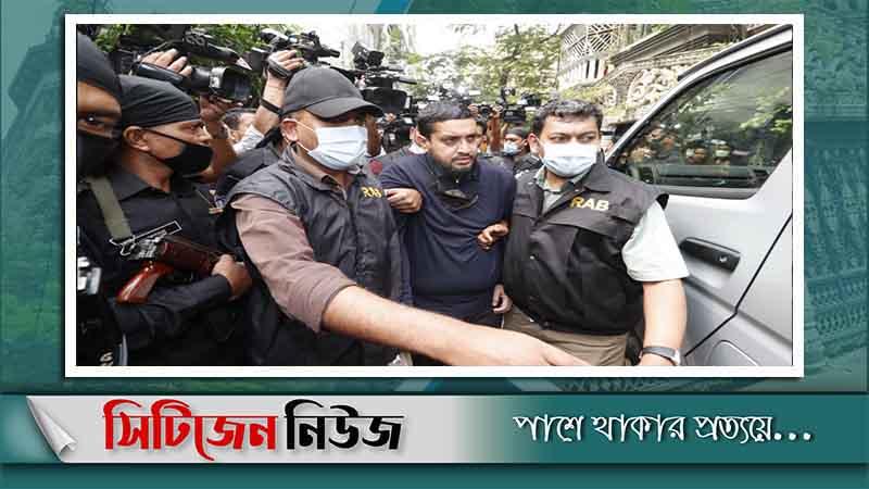 ঘুষ দিয়ে প্লট বাণিজ্য করতেন গোল্ডেন মনির