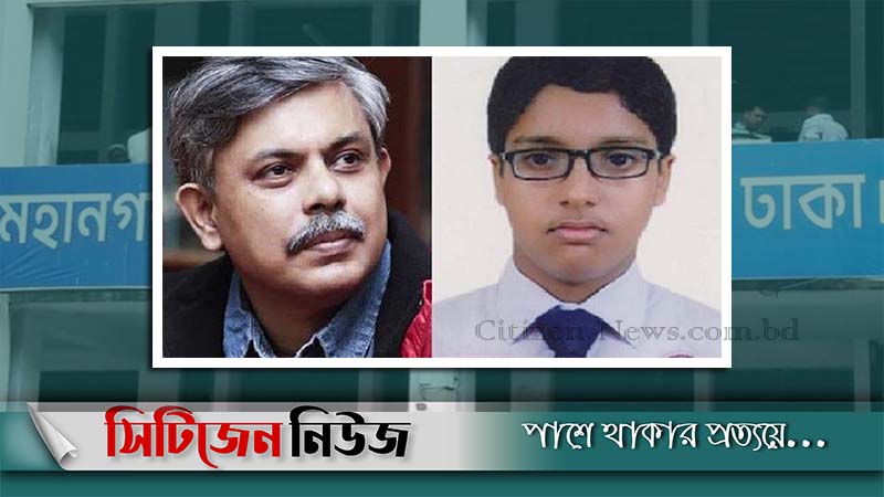 আনিসুল হককে অব্যাহতি দিয়ে ৯ জনের বিচার শুরু