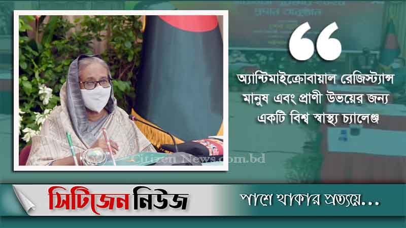 ‘অ্যান্টিবায়োটিক আরেক স্বাস্থ্যঝুঁকি তৈরি করছে’
