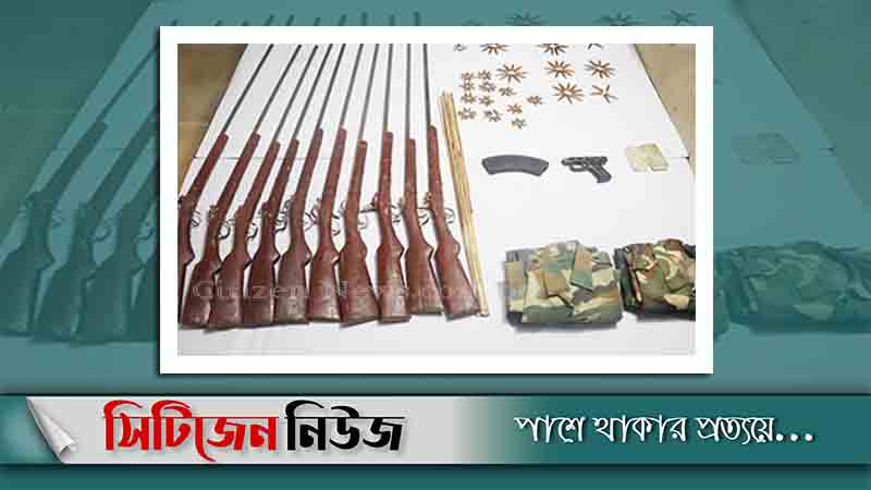 বান্দরবানে বিজিবির অভিযানে বিপুল অস্ত্র-গুলি উদ্ধার
