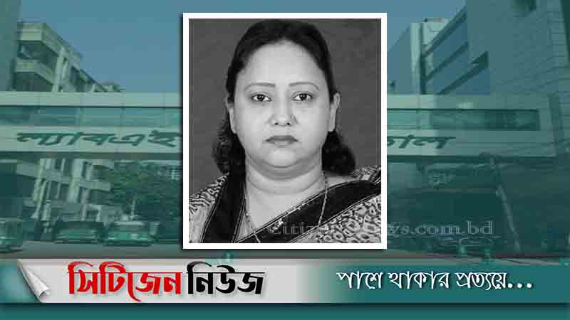 হাজী সেলিমের স্ত্রী মারা গেছেন
