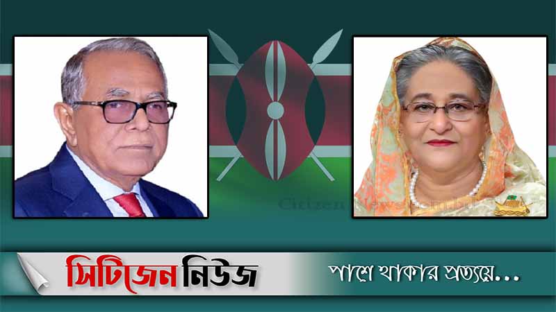 কেনিয়ার প্রেসিডেন্টকে রাষ্ট্রপতি ও প্রধানমন্ত্রীর শুভেচ্ছা