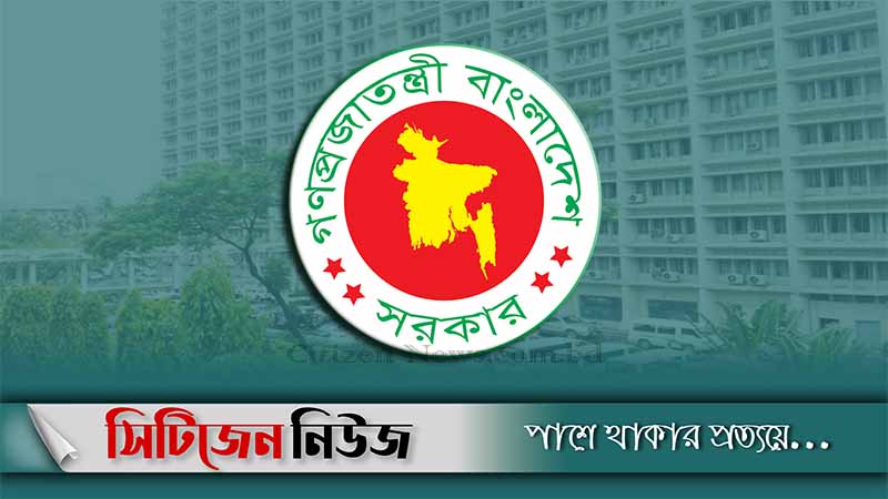 মরক্কো থেকে ৮ লাখ টন সার আমদানি করছে সরকার