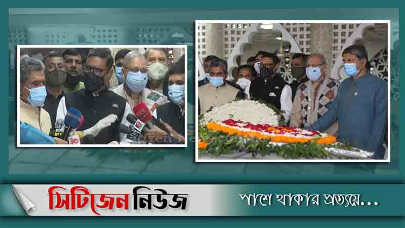 ‘অশুভ শক্তির কারণে গণতন্ত্র প্রাতিষ্ঠানিক রূপ পায়নি’