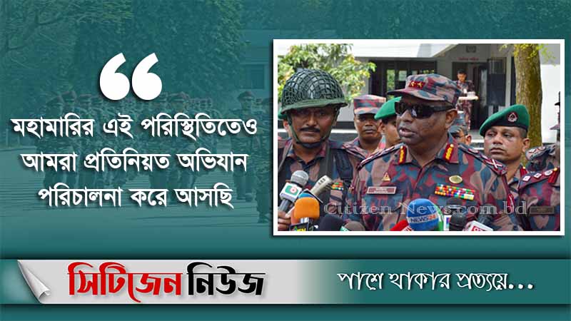 `সীমান্ত হত‌্যা শূন‌্যের কোটায় নামিয়ে আনা সম্ভব’