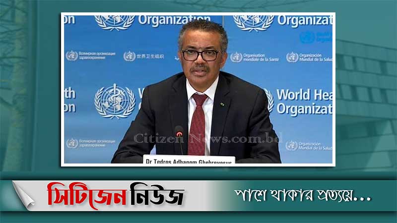 ‘করোনা বিপর্যস্ত বিশ্বে ৩২ কোটি স্কুল বন্ধ’