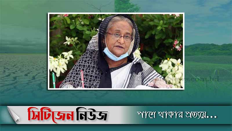 প্রতিশ্রুতি পূরণে উন্নত দেশগুলোর প্রতি আহ্বান প্রধানমন্ত্রীর