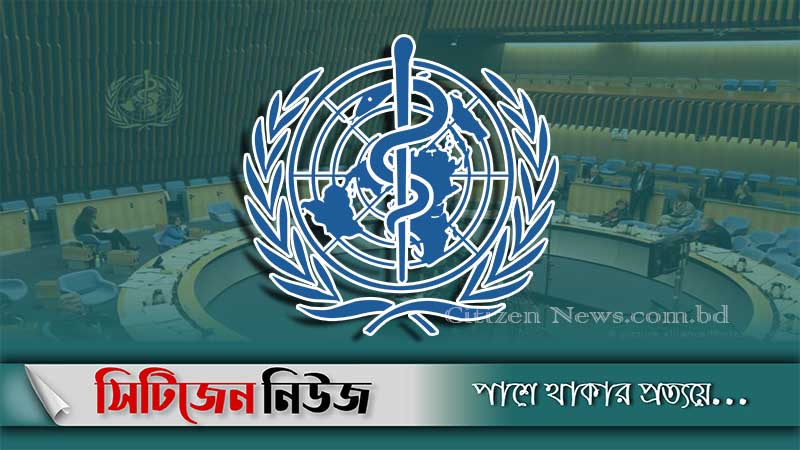 মিয়ানমারে সামরিক অভ্যুত্থানে জাতিসংঘ মহাসচিবের উদ্বেগ