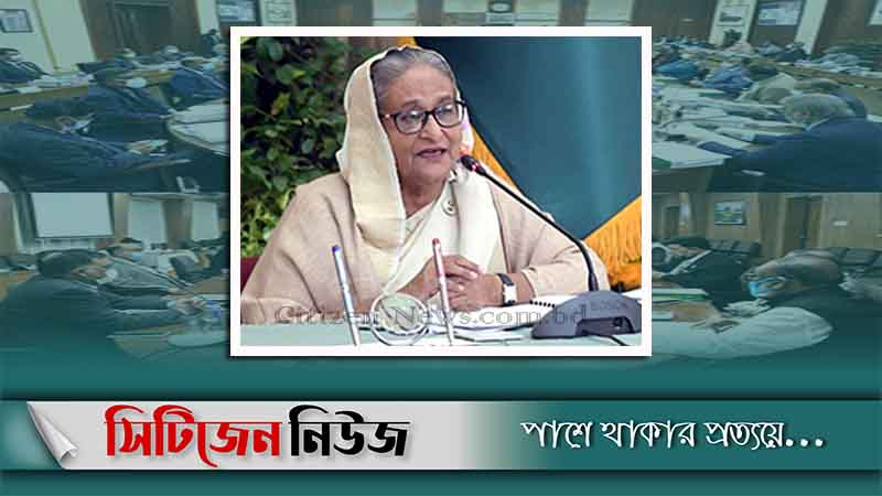 দেশে আরও ইকোনমিক জোন করা হবে: প্রধানমন্ত্রী