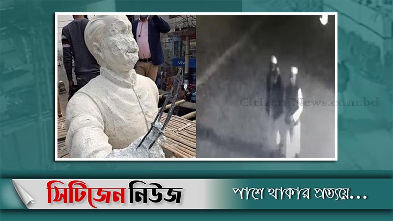 বঙ্গবন্ধুর ভাস্কর্য ভাঙচুর: ২ মাদ্রাসাছাত্র আটক