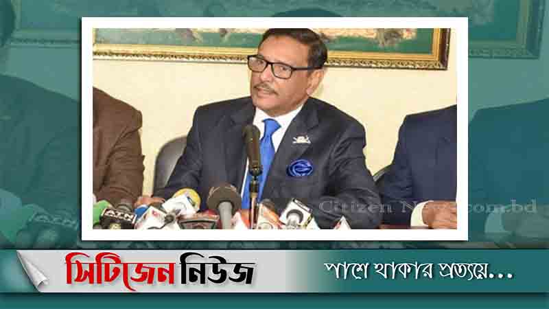 ‘নিরাপদ সড়ক গড়ে তোলা সরকারের অগ্রাধিকার’