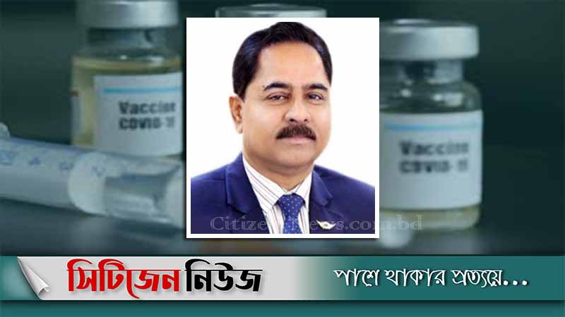 `ফেব্রুয়ারির মধ্যেই করোনার ভ্যাকসিন পাওয়া যাবে'