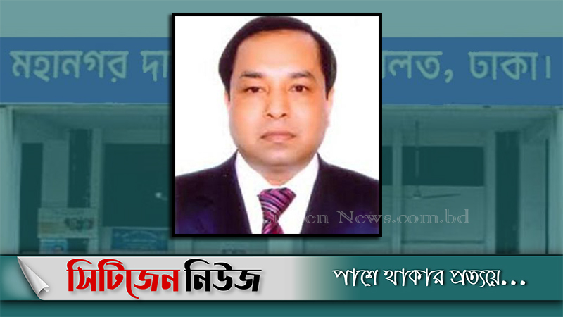 পি কে হালদারের বিরুদ্ধে গ্রেফতারি পরোয়ানা