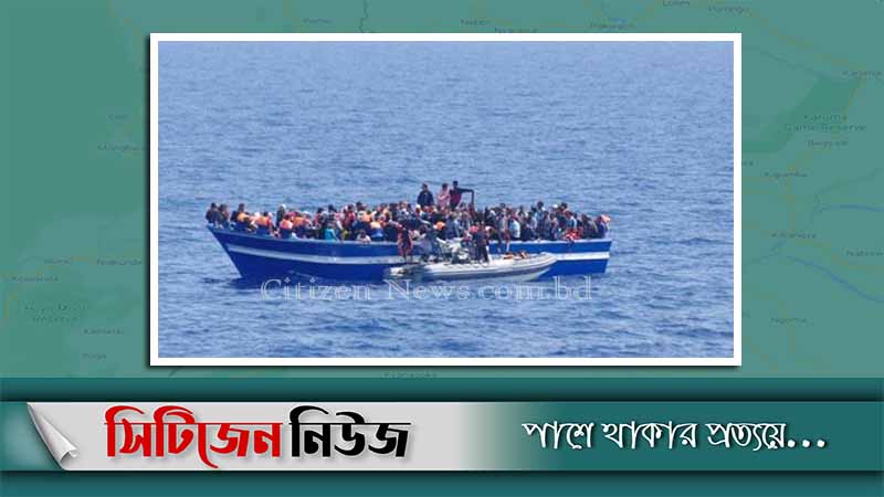 লেক অ্যালবার্টে নৌকা ডুবে ২৬ জন নিহত