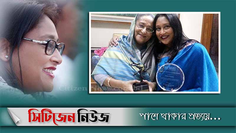 শুভ জন্মদিন সায়মা ওয়াজেদ পুতুল