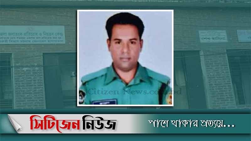 চট্টগ্রামে করোনায় আরও এক পুলিশ সদস্যের মৃত্যু
