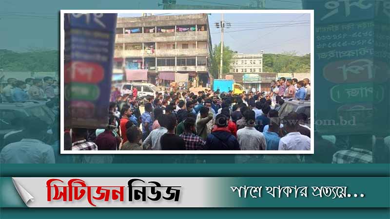 বঙ্গবন্ধুর ভাস্কর্য ভাঙচুর:  আনোয়ারায় যুবলীগের বিক্ষোভ