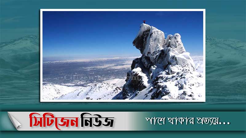 ইরানে তুষারঝড়ে ১০ পর্বতারোহীর মৃত্যু