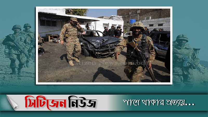 পাকিস্তানে বন্দুকধারীর হামলায় অন্তত ৭ সেনা নিহত