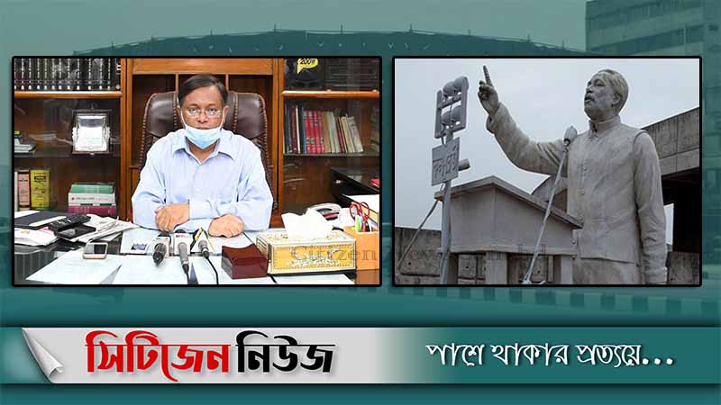 ‘ধোলাইপাড়ে বঙ্গবন্ধুর ভাস্কর্য হবেই’