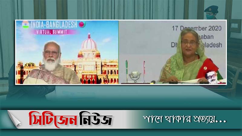 ৫৫ বছর পর চালু হলো চিলাহাটি-হলদিবাড়ি রেলপথ