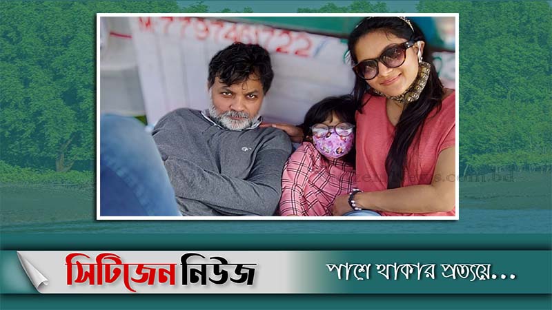 সুন্দরবনে সৃজিত মিথিলা