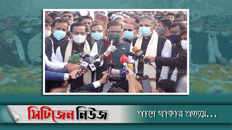 `সাম্প্রদায়িক অপশক্তির বিষবৃক্ষ গোড়া থেকে উপড়ে ফেলব'
