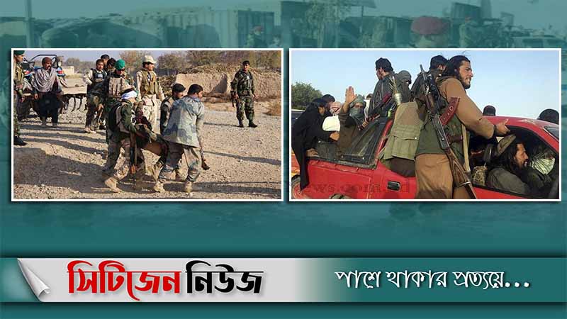 আফগানিস্তানে সেনাবাহিনীর সঙ্গে সংঘর্ষে ৬৩ তালেবান নিহত
