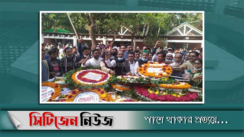 টুঙ্গিপাড়ায় বঙ্গবন্ধুর সমাধিতে শহীদ ডাকুয়ার শ্রদ্ধা