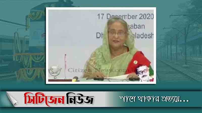 আমরা যুগান্তকারী মুহূর্ত অতিক্রম করছি: প্রধানমন্ত্রী
