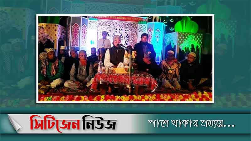 ছয়পীর আউলিয়া র. স্মৃতি সংসদের মিলাদ মাহফিল অনুষ্ঠিত