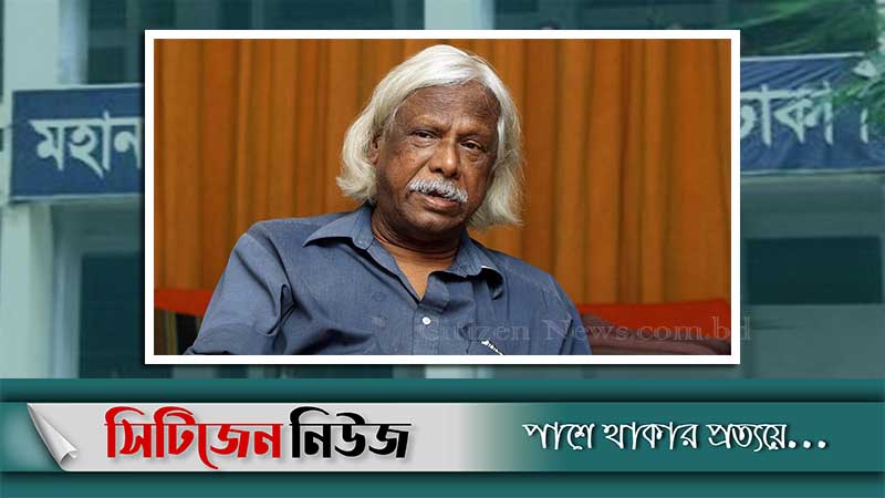 ডা. জাফরুল্লাহ’র বিরুদ্ধে মামলা