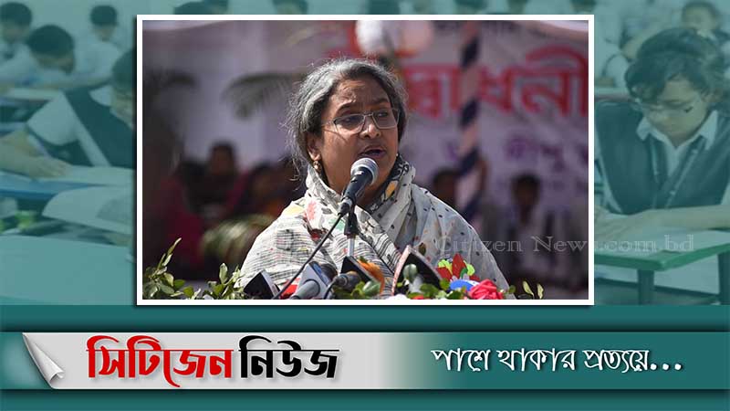 মঙ্গলবার এইচএসসির ফল নিয়ে কথা বলবেন শিক্ষামন্ত্রী