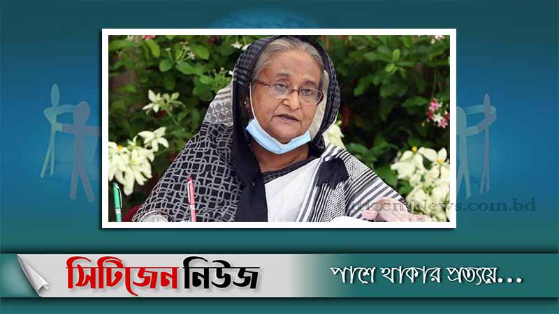 মানবাধিকার সুরক্ষায় একযোগে কাজ করার আহবান