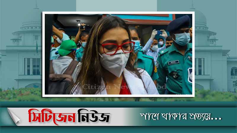 হাইকোর্টে জামিন মেলেনি সাবরিনার