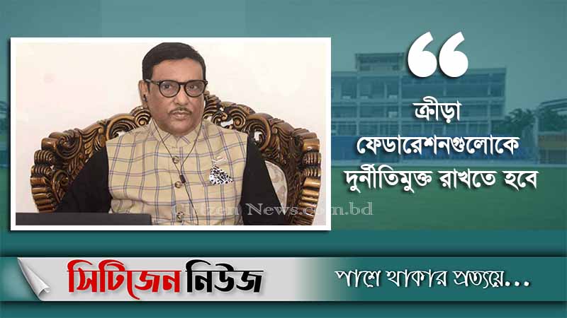 ‘ত্যাগীদের রাজনীতি করার সুযোগ দিতে হবে’