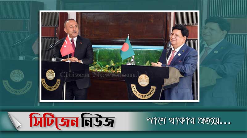 `রোহিঙ্গাদের ফেরাতে পাশে থাকবে তুরস্ক'
