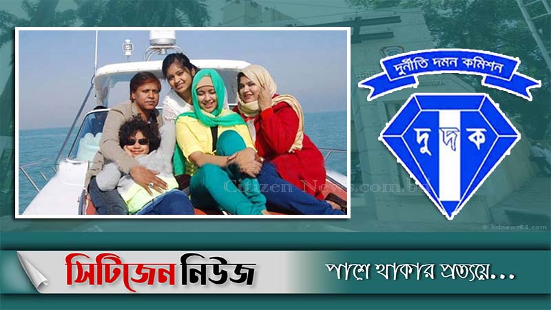 পাপুলদের ৬১৭ অ্যাকাউন্ট জব্দ; সম্পত্তি ক্রোক