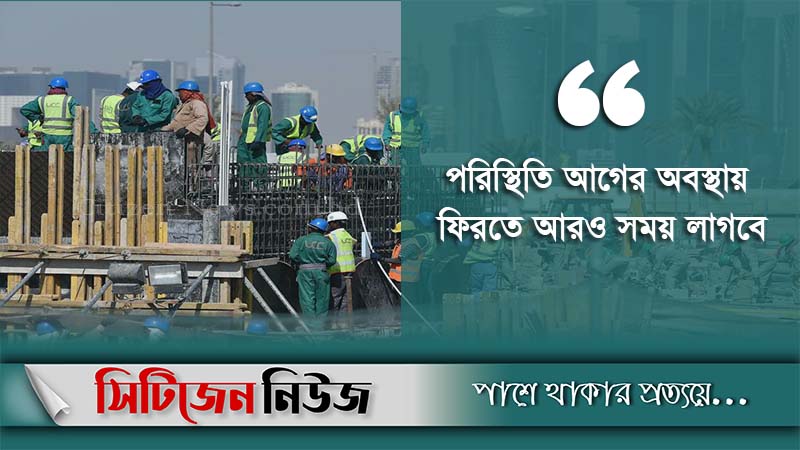 করোনায় দেশে ফিরলেন সাড়ে তিন লাখ প্রবাসী