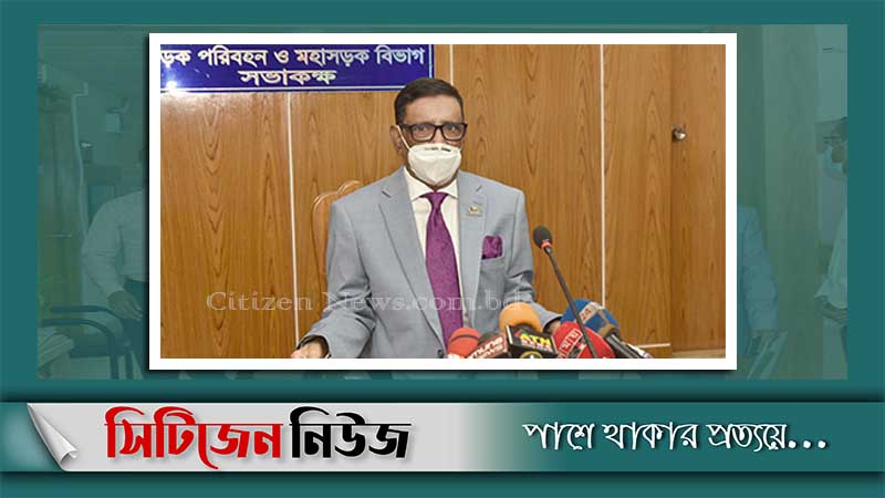 `আন্দোলনে ব্যর্থ ক্ষমতায় যেতে চোরাগলি খুঁজছে বিএনপি’