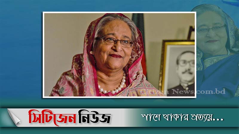 বিশ্বের ক্ষমতাধর নারীদের তালিকায় প্রধানমন্ত্রী