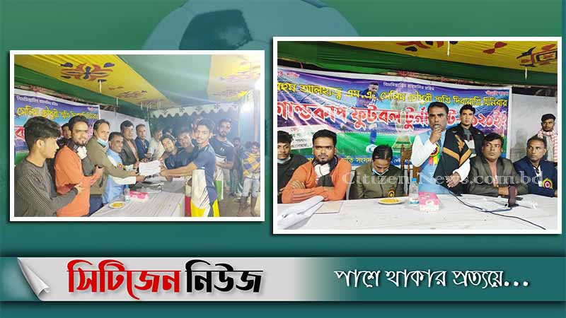‘যুবসমাজকে মাদক থেকে রক্ষায় খেলাধুলার বিকল্প নেই’