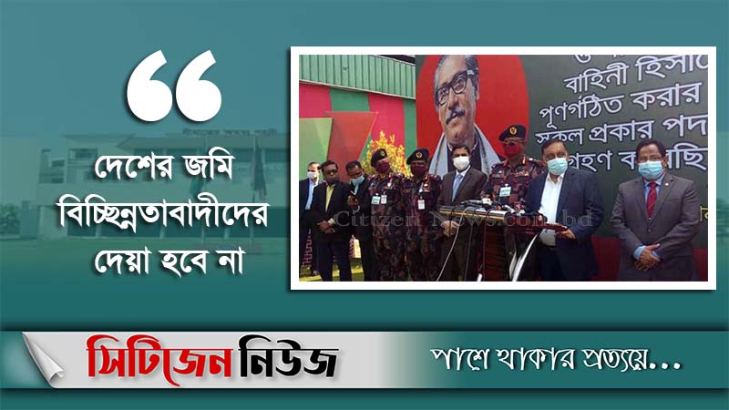 থার্টি ফাস্ট নাইটে কোনও হুমকি নেই: স্বরাষ্ট্রমন্ত্রী