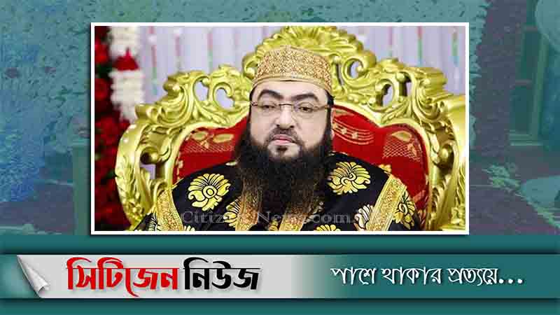 দেওয়ানবাগী পীর মারা গেছেন